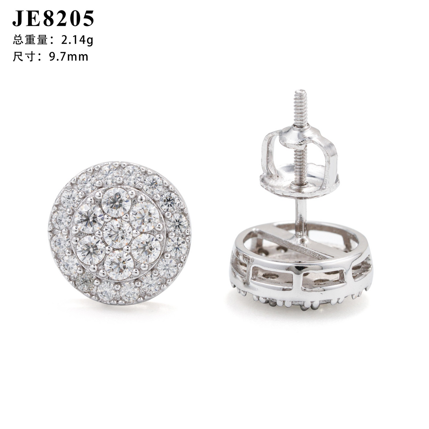 Moissanite S925 Silver Earrings Popular In Europe And America Simple Earring